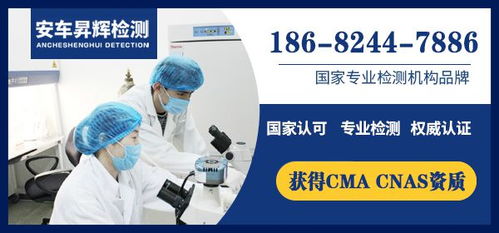 MIL-STD-810F測試標(biāo)準(zhǔn) 美軍標(biāo)環(huán)境可靠性與電磁環(huán)境測試解析