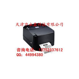 條碼打印機(jī)產(chǎn)品列表第4頁(yè)與熱收縮包裝機(jī) 自動(dòng)化標(biāo)識(shí)與包裝的協(xié)同力量